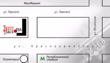 Схема проезда Jazz do it